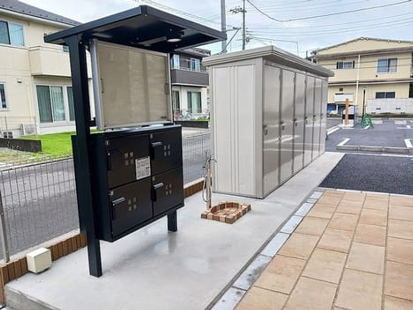 Naikan8 20260827000000 945x630
