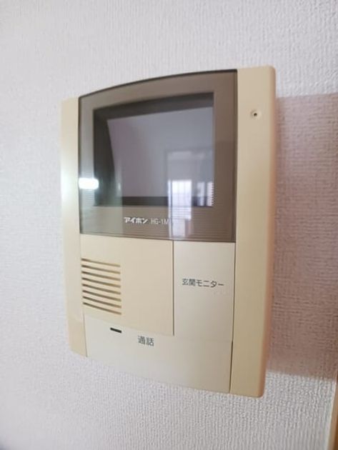 Naikan11 20260402000000 945x630
