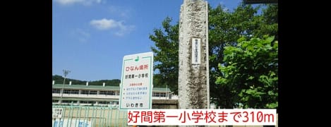 Naikan15 20140623000000