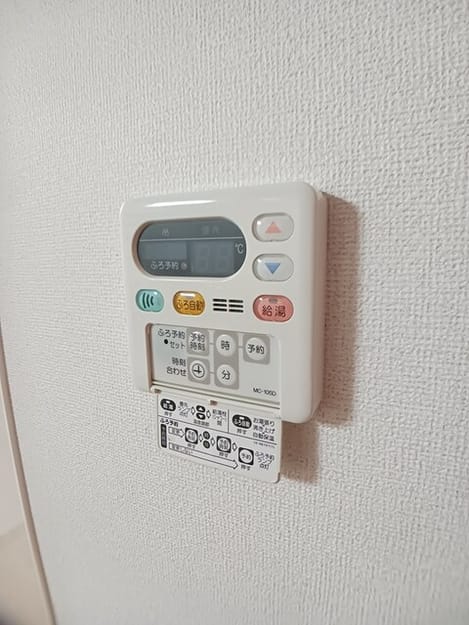 Naikan9 20260402000000