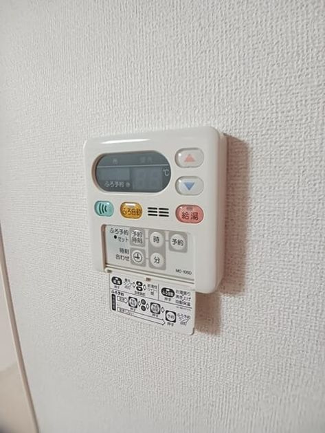 Naikan9 20260402000000 945x630