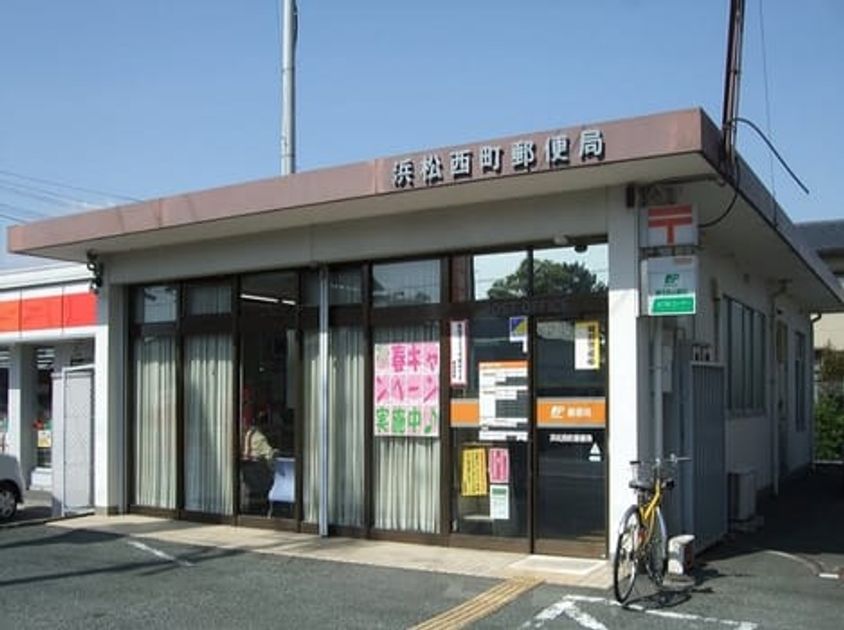 Naikan17 20211214000000 945x630