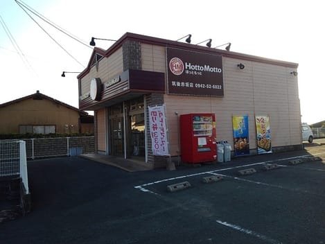 Naikan16 20251105000000