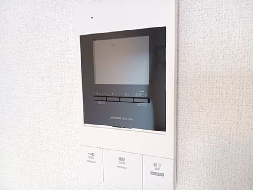 Naikan10 20250321000000 945x630