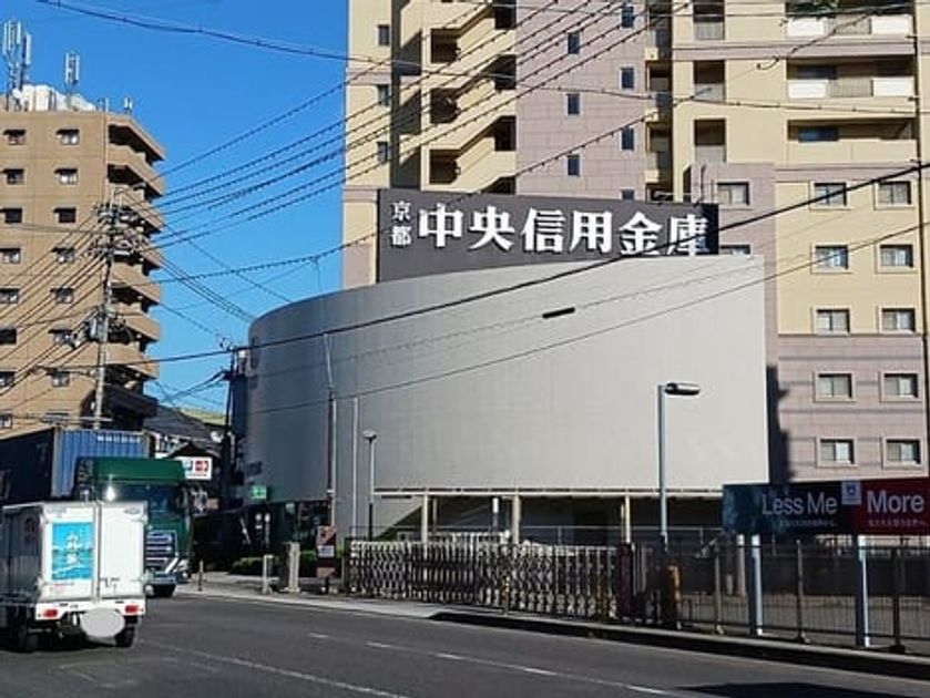 Naikan18 20251031000000 945x630