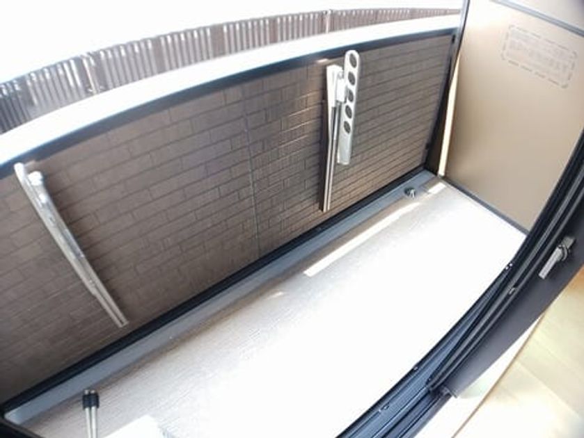 Naikan8 20250321000000 945x630