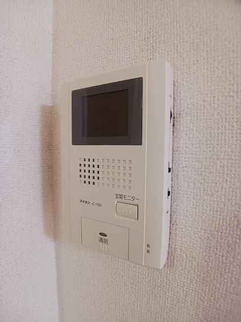 Naikan12 20260602000000 945x630