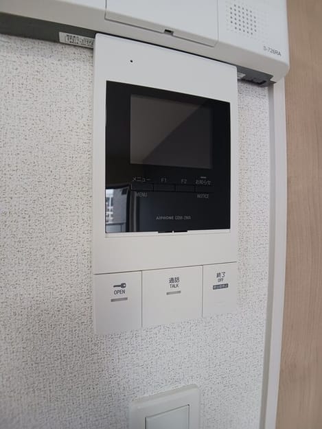 Naikan10 20260417000000