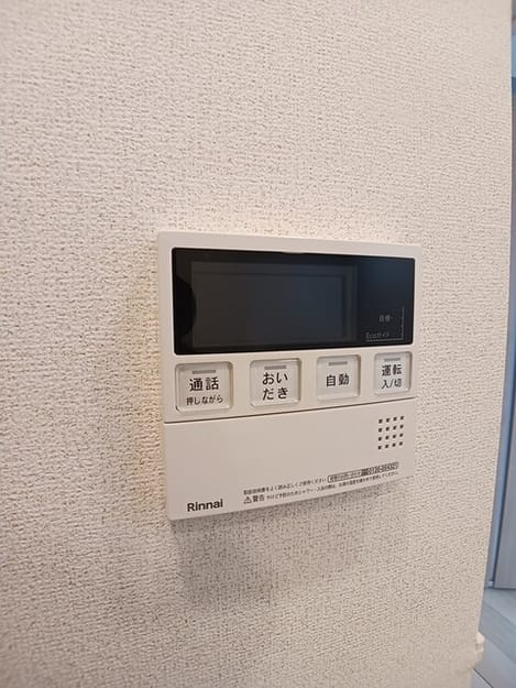 Naikan9 20260417000000