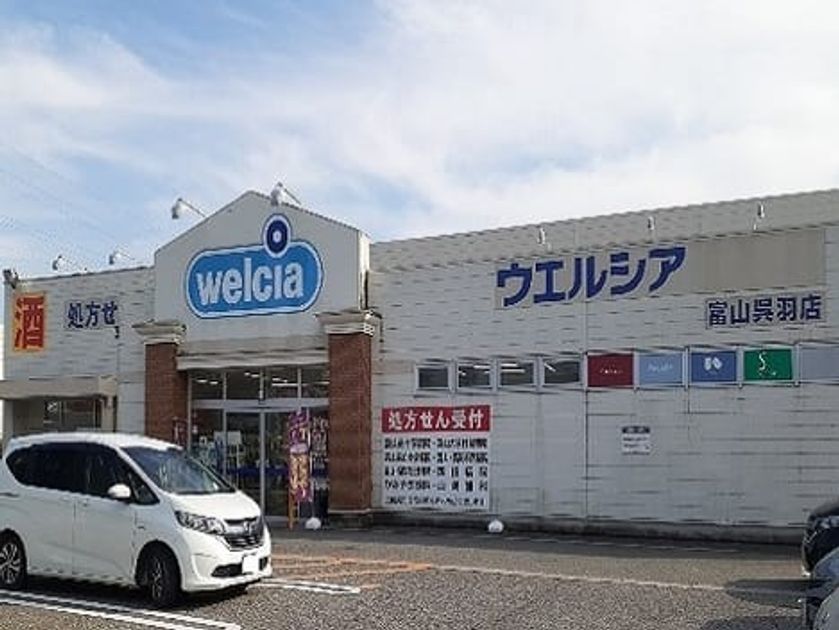 Naikan16 20230621000000 945x630