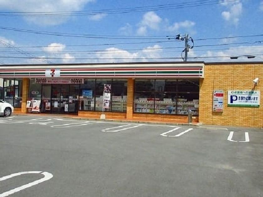 Naikan13 20200205000000 945x630