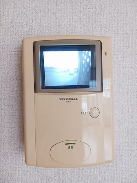 Naikan12 20260611000000 945x630
