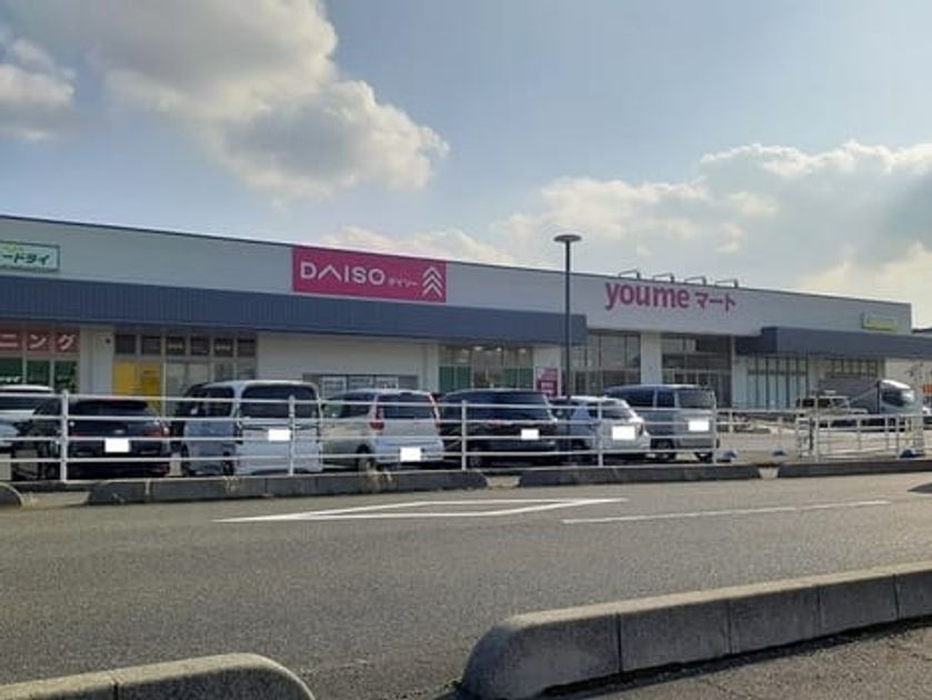 Naikan16 20250520000000 945x630