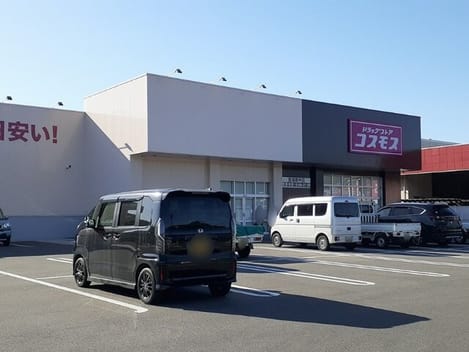 Naikan18 20250530000000