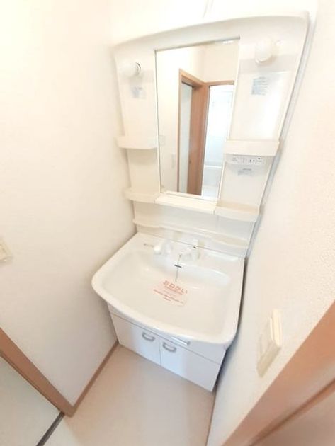 Naikan4 20240419000000 945x630