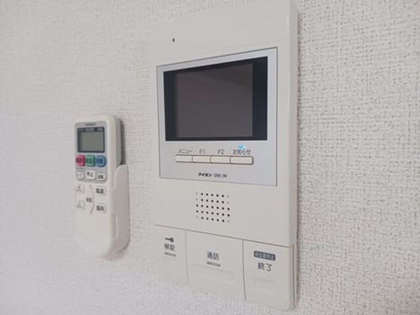 Naikan10 20250310000000 945x630