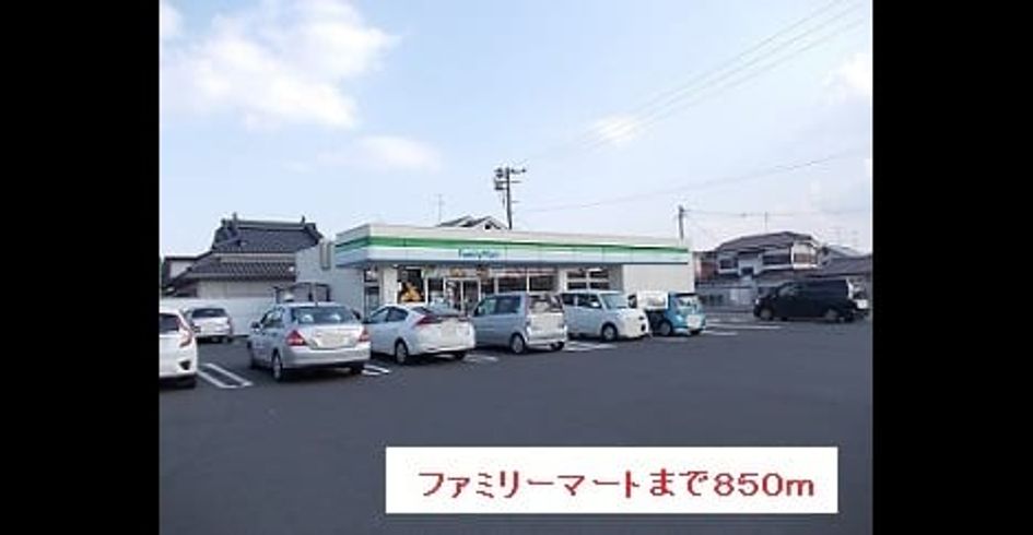 Naikan14 20181007000000 945x630