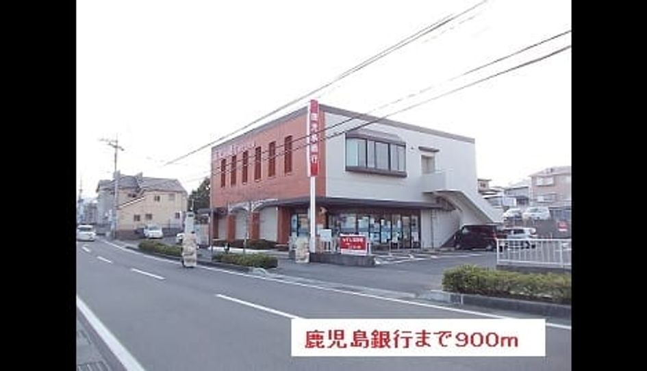 Naikan15 20181007000000 945x630