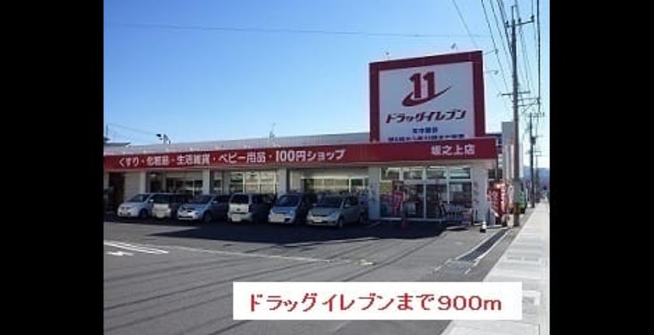 Naikan17 20181007000000 945x630