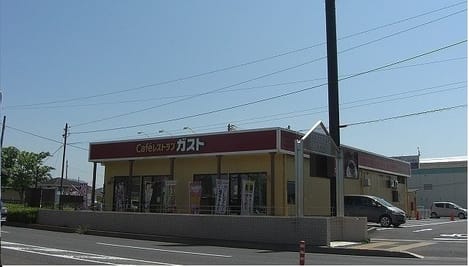 Naikan17 20200716000000