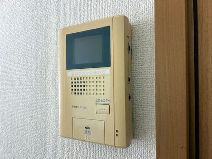 Naikan12 20260511000000 945x630