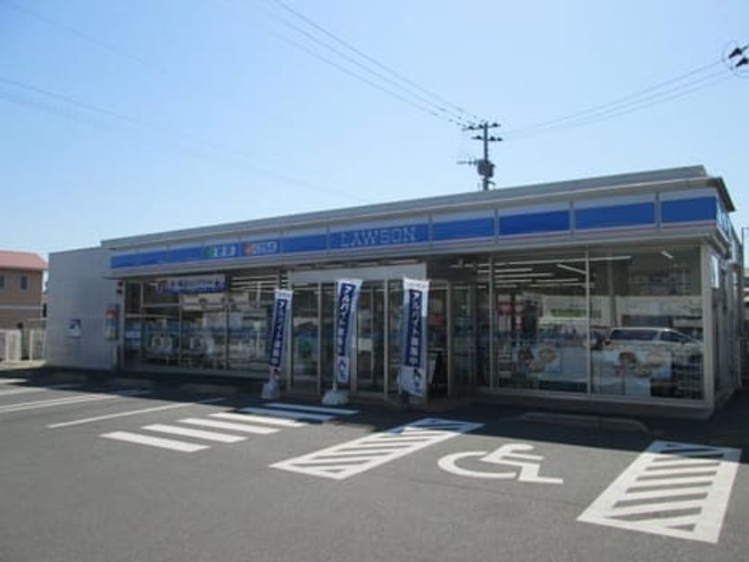 Naikan13 20200501000000 945x630