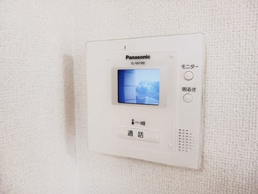 Naikan12 20250904000000 945x630