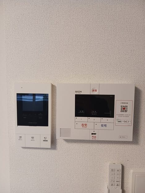 Naikan9 20260916000000