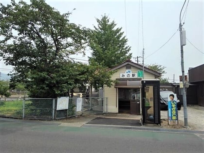 Naikan17 20220922000000 945x630