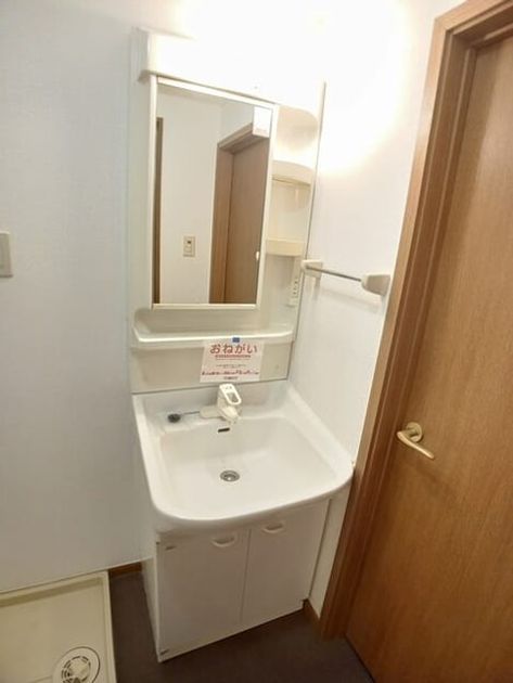 Naikan9 20260519000000 945x630
