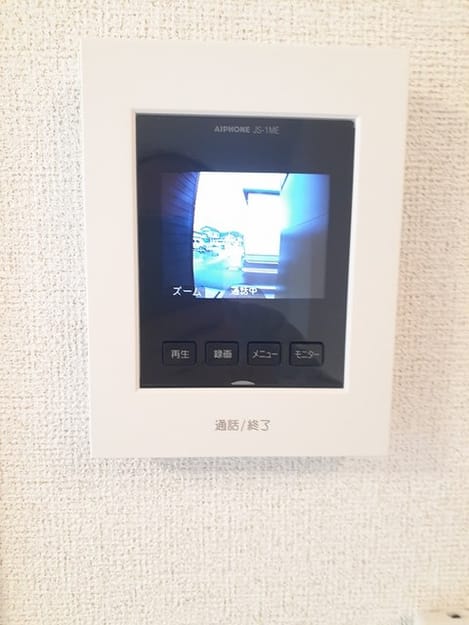 Naikan9 20240829000000