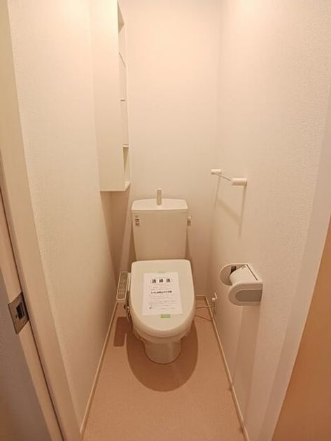 Naikan4 20260428000000 945x630