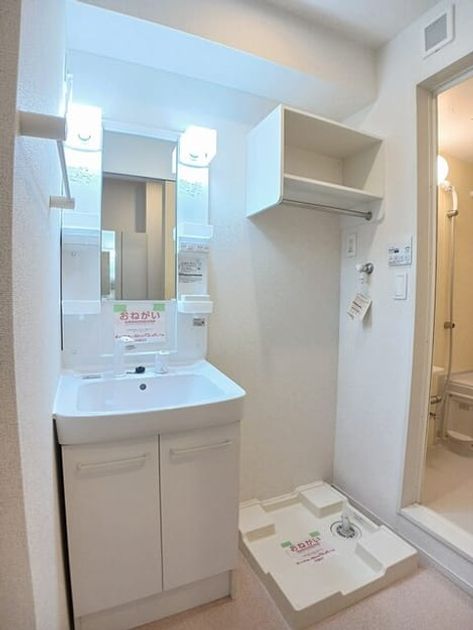 Naikan8 20260428000000 945x630