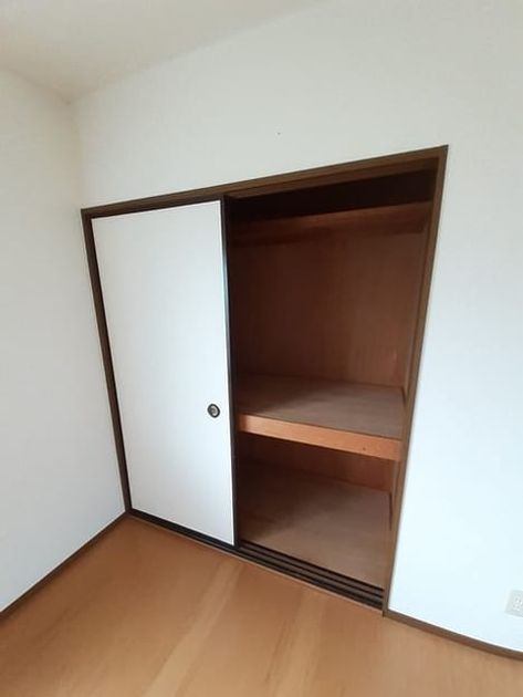 Naikan7 20230831000000 945x630