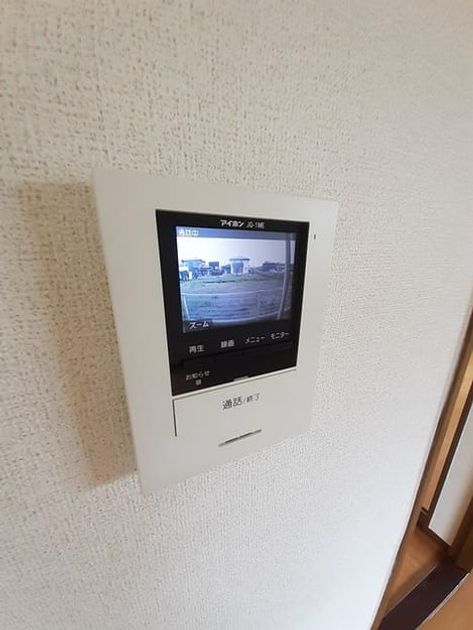 Naikan8 20230831000000 945x630