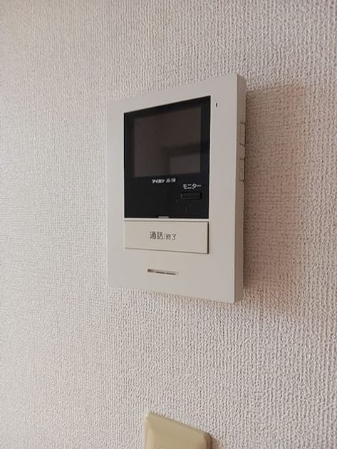 Naikan12 20260609000000 945x630