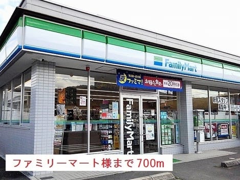 Naikan14 20200414000000