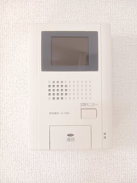 Naikan12 20260512000000 945x630