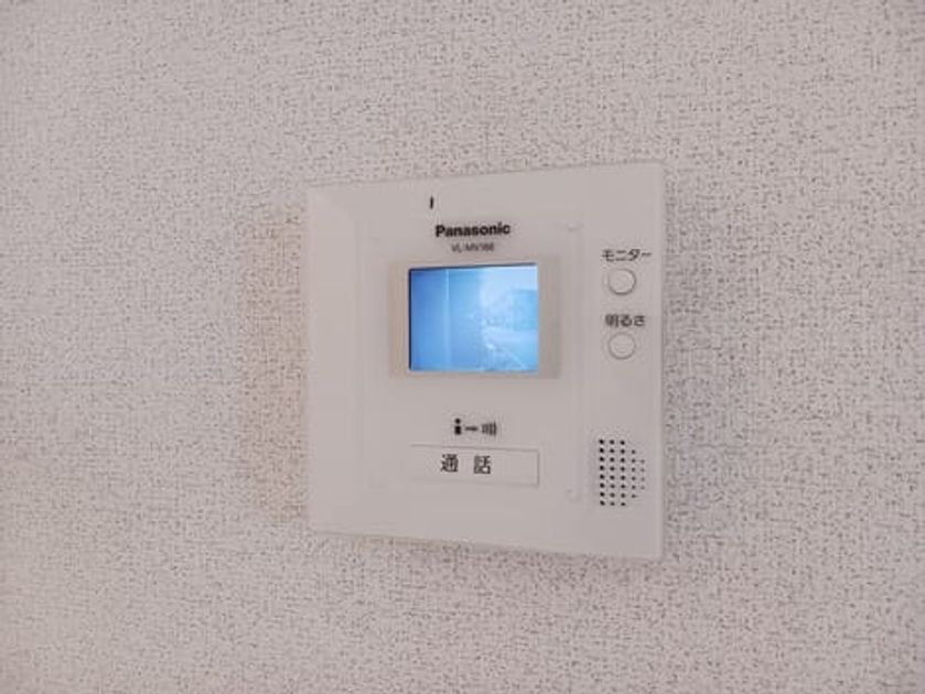Naikan9 20260508000000 945x630