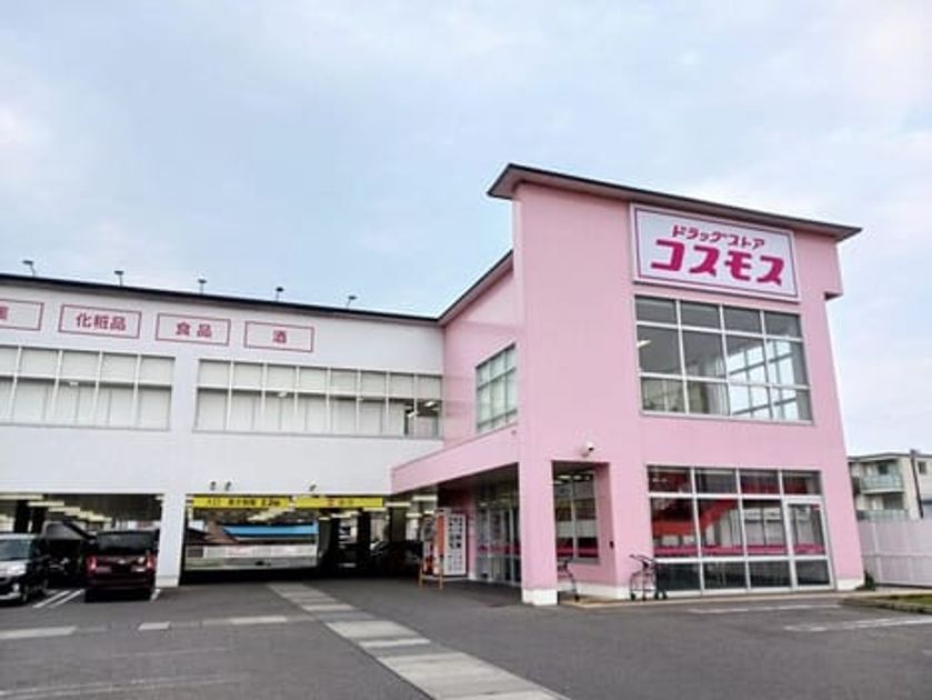 Naikan17 20260107000000 945x630