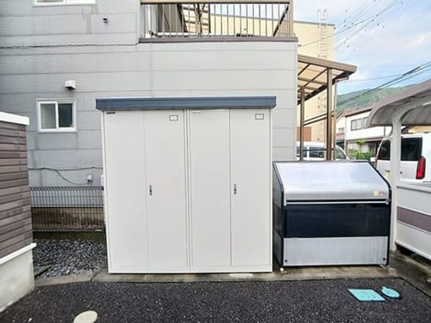Naikan10 20260612000000 945x630