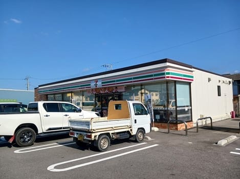 Naikan16 20251107000000