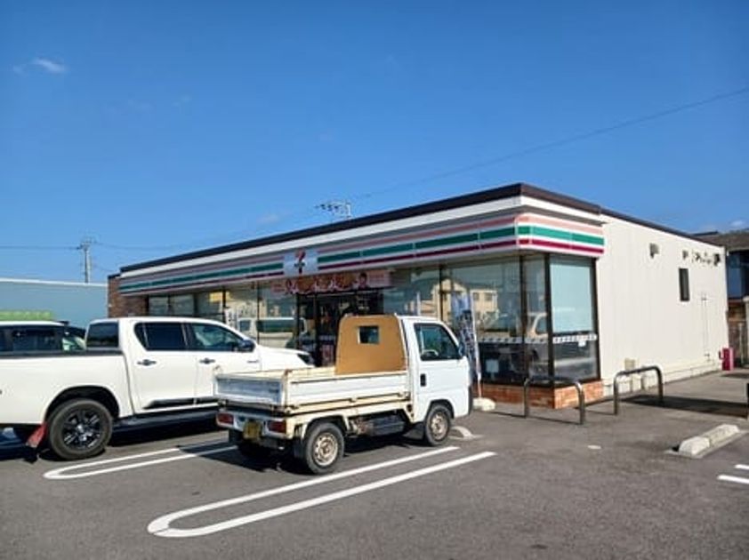 Naikan16 20251107000000 945x630