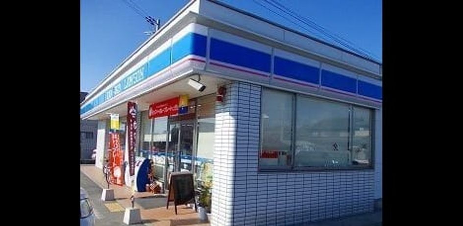 Naikan14 20250502000000 945x630