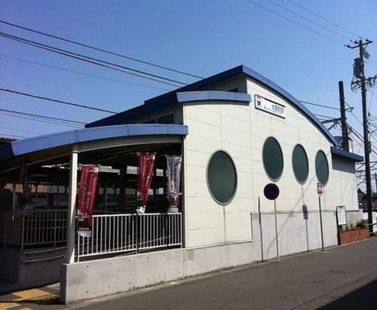 Naikan13 20210823000000 945x630