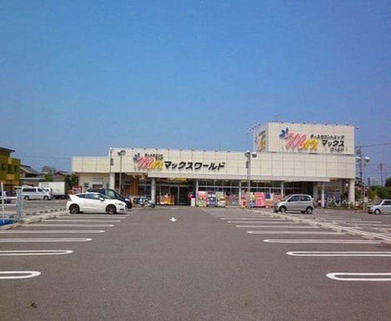 Naikan15 20210823000000 945x630
