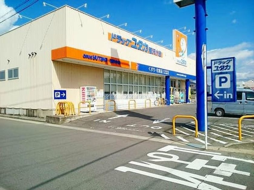 Naikan15 20230228000000 945x630