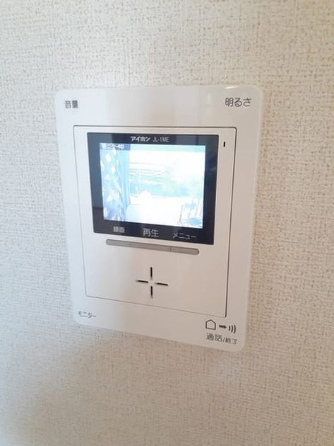Naikan9 20230314000000 945x630
