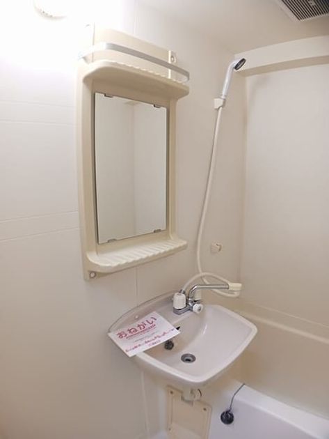 Naikan5 20260526000000 945x630
