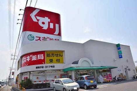 Naikan16 20230511000000